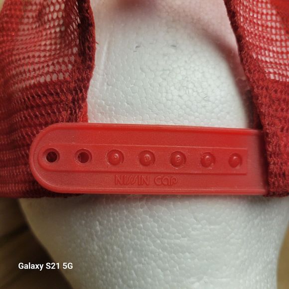 Vintage Q 95.5 Blazin' Hip Hop & R&B Radio Station Trucker Nissan Hat Cap - Picture 3 of 9